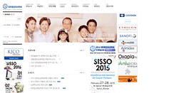 Desktop Screenshot of ksco.org